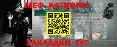 метадон Нягань