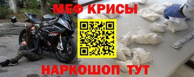 метадон Нягань