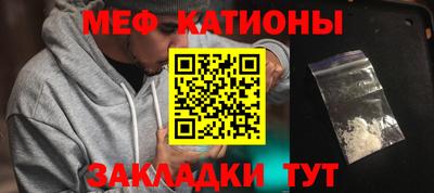 метадон Нягань