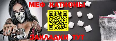 метадон Нягань