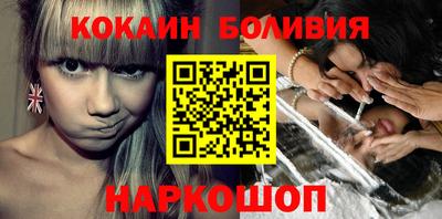 эйфоретик Партизанск