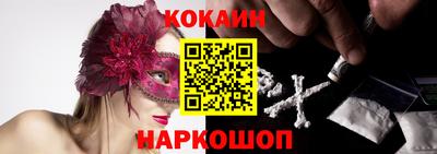 метадон Нягань