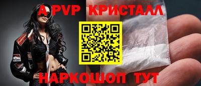 метадон Нягань