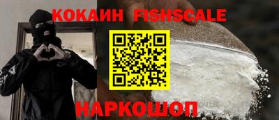 метадон Нягань