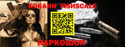 крисы Обь