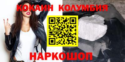 крисы Обь