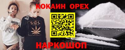 метадон Нягань