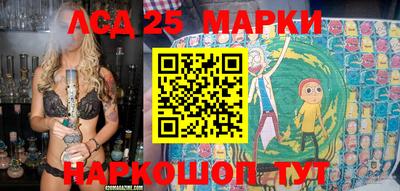 крисы Обь