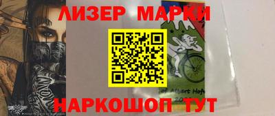 крисы Обь