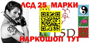 крисы Обь