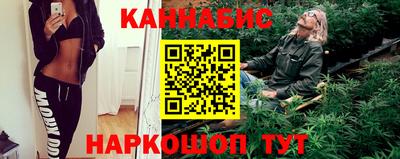 мефедрон Пенза