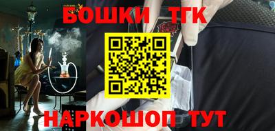 эйфоретик Партизанск