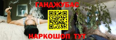 метадон Нягань