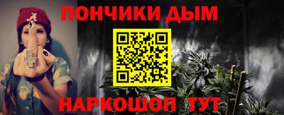 метадон Нягань
