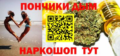 эйфоретик Партизанск
