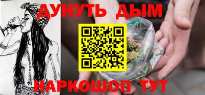 метадон Нягань