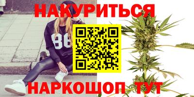 мефедрон Пенза