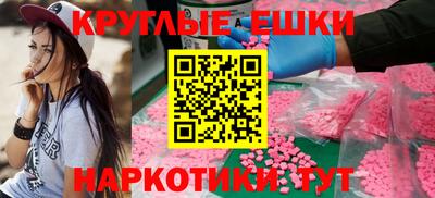 крисы Обь