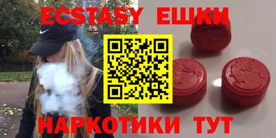 метадон Нягань