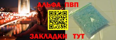 индика Первоуральск
