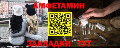 метадон Нягань