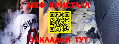 метадон Нягань