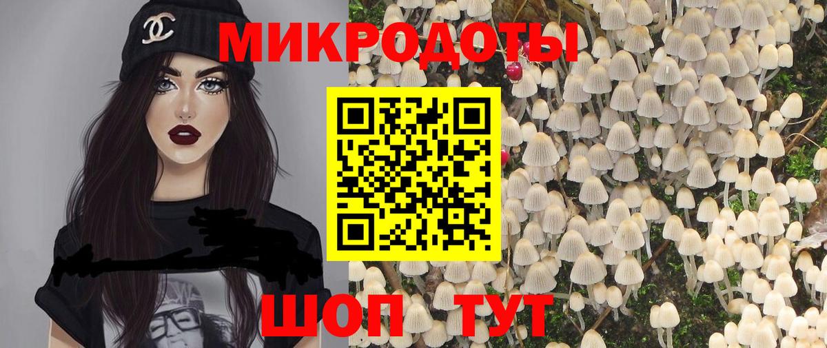 Прохладный  ГЕРОИН  Каннабис  МДМА  Гашиш  КОКАИН  Вход с VPN  Меф  